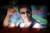 Ram Charan Nayak Audio Songs Release